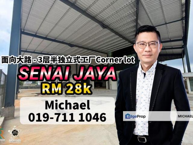 Warehouse for rent in Kulai, Johor