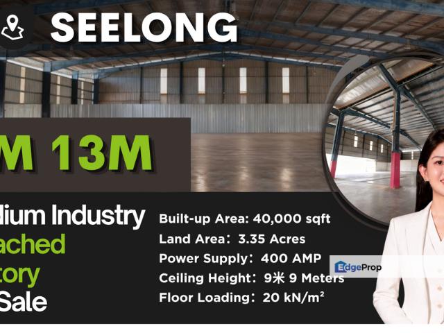 Warehouse for sale in Senai, Kulai
