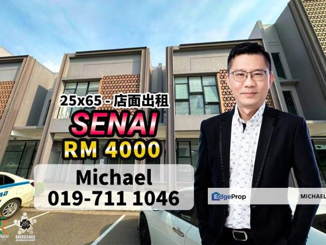 Shop for rent in Kulai, Johor