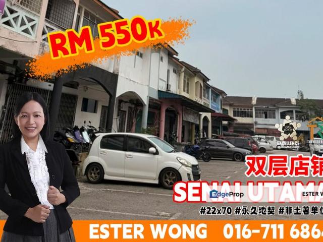 Shop for sale in Kulai