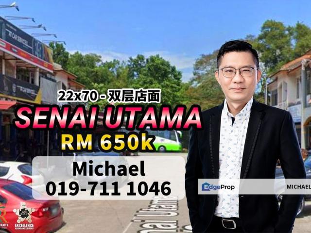 Shop for sale in Kulai, Johor