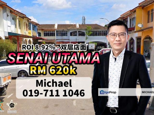 Shop for sale in Kulai, Johor