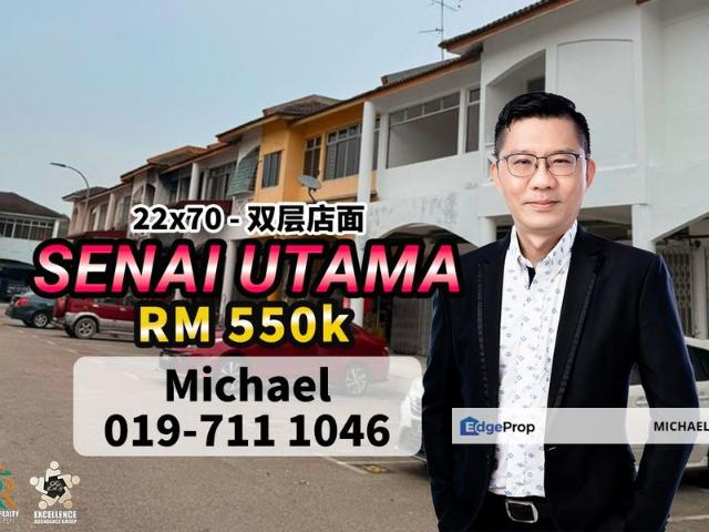 Shop for sale in Kulai, Johor