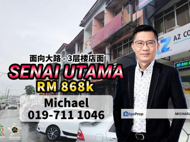 Shop for sale in Kulai, Johor
