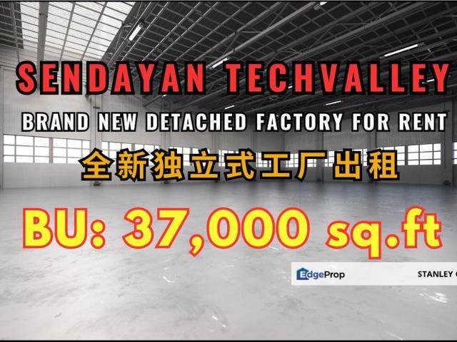 Warehouse for rent in Labu, Seremban