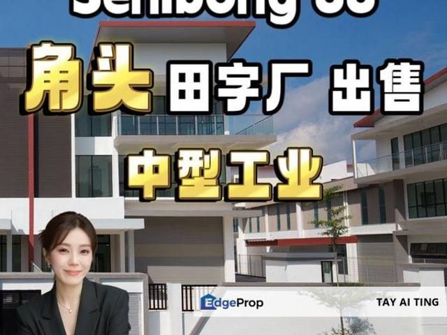 Warehouse for sale in Plentong, Johor