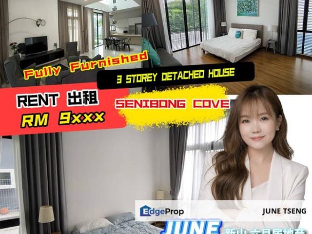 House for rent in Johore Bahru, Johor