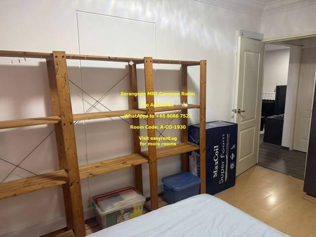 Room for rent in Serangoon