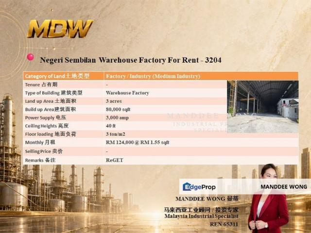 Warehouse for rent in Seremban