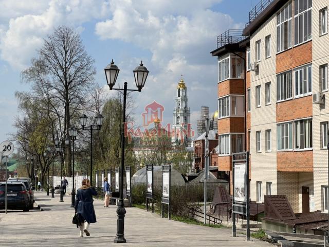 Недвижимость продажа в Сергиев Посад, Кабардино-Балкарская Республика