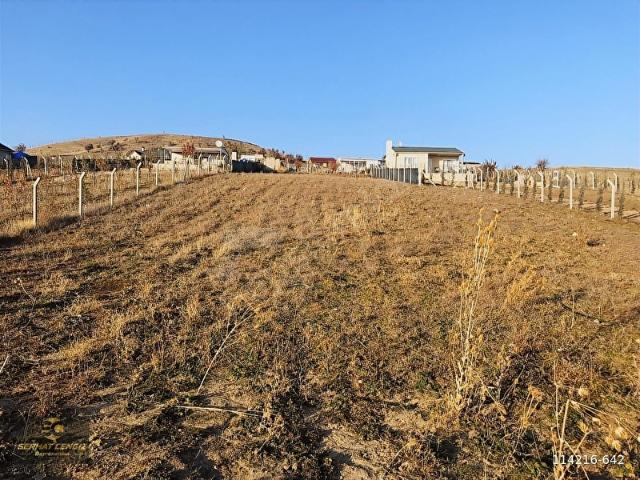 Yenimahalle, Ankara içerisinde satılık Arsa