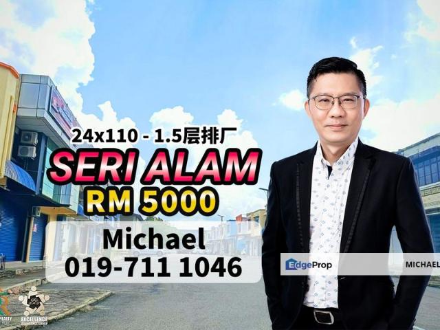 Warehouse for rent in Masai, Johor