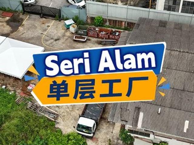 Warehouse for sale in Masai, Johor