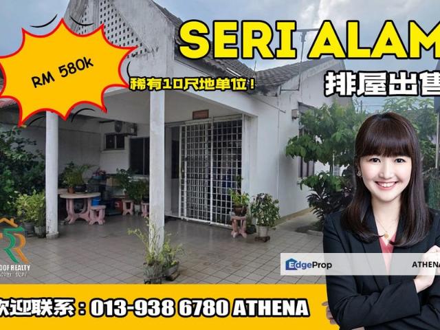 House for sale in Masai, Johor