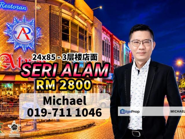 Shop for rent in Masai, Johor