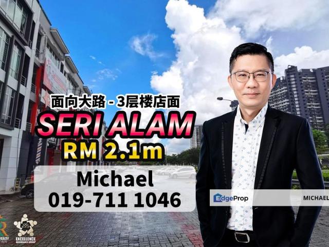 Shop for sale in Masai, Johor