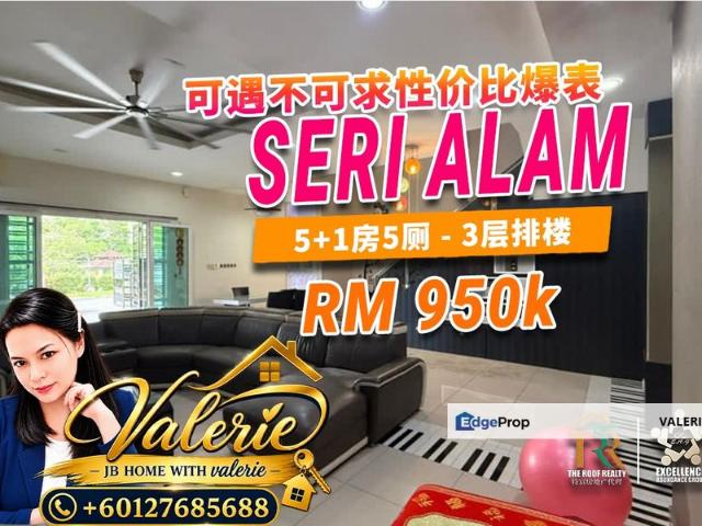 House for sale in Masai, Johor