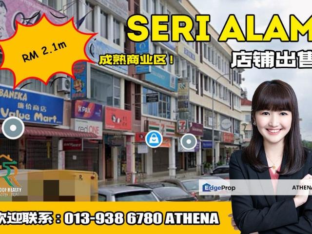 Shop for sale in Masai, Johor