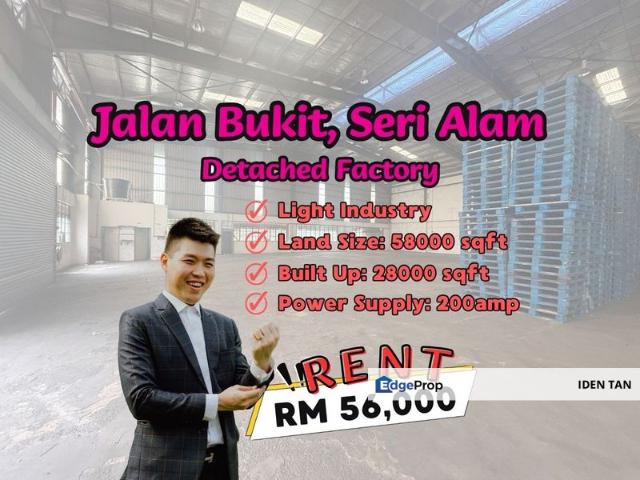 Warehouse for rent in Masai, Johor