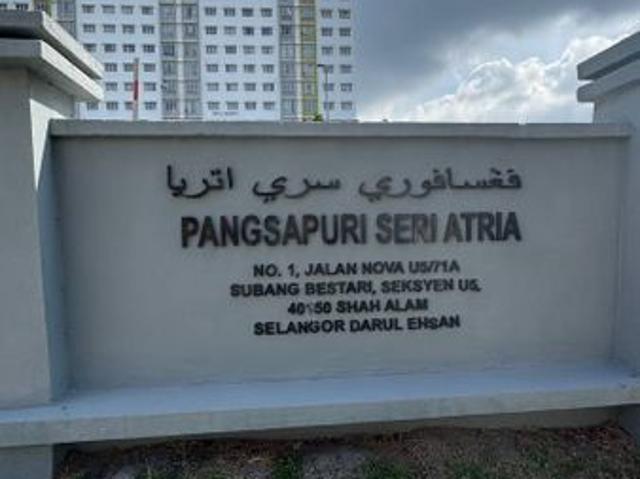 Condominium for sale in Petaling, Alam Impian