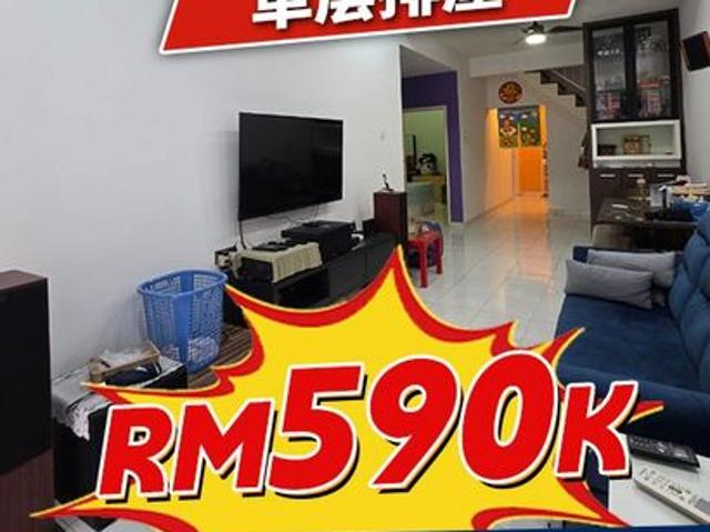 House for sale in Johor