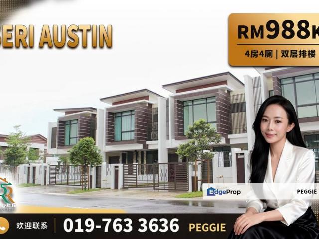 House for sale in Johore Bahru, Johor