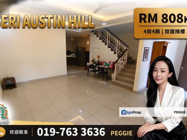House for sale in Seri Austin, Johor Bahru