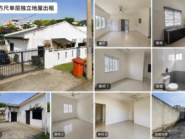 Bungalow for rent in Petaling, Subang Jaya