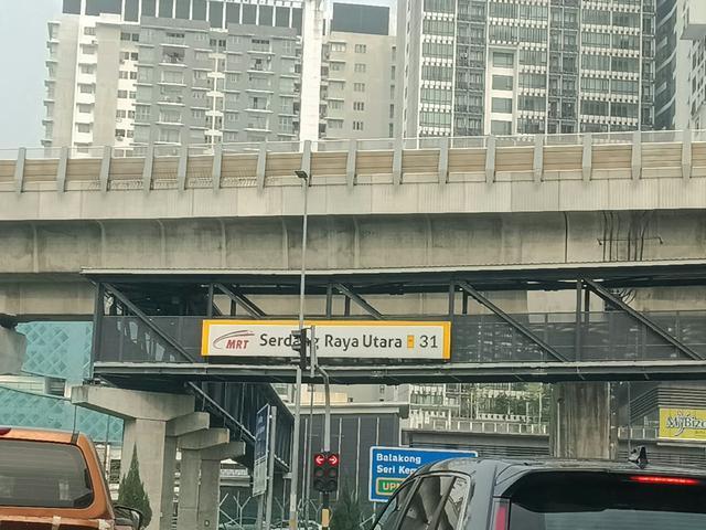 Property for sale in Seri Kembangan, Majlis Bandaraya Subang Jaya