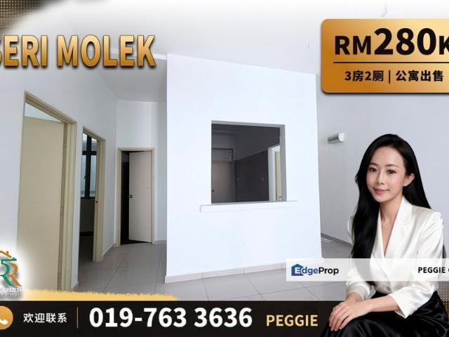 Condominium for sale in Plentong, Johor