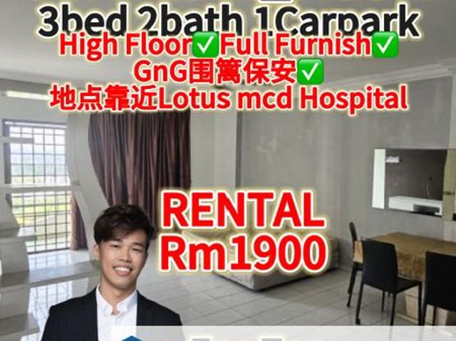 Condominium for rent in Pasir Gudang, Johor