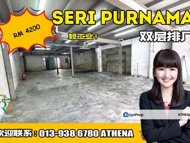 Warehouse for rent in Tebrau, Johor