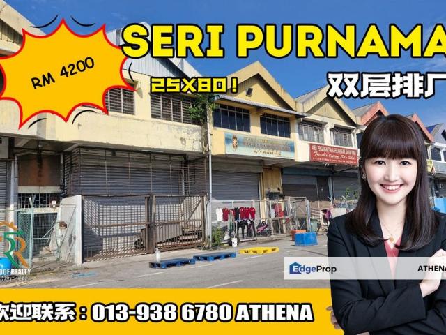 Warehouse for rent in Tebrau, Johor
