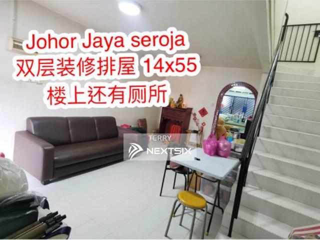 Shop for sale in Petaling, Alam Impian