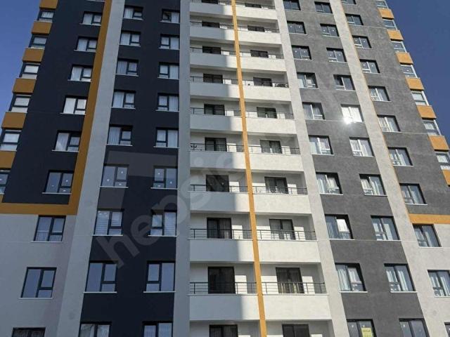 Yenimahalle, Ankara içerisinde satılık mülk