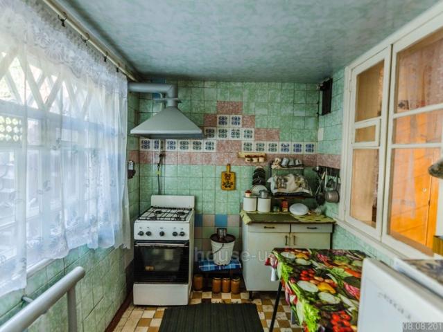 Дом продажа