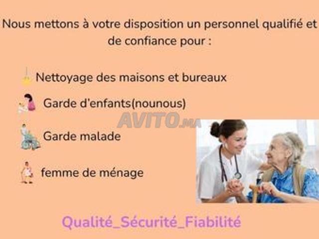 Maison vente à Meknès