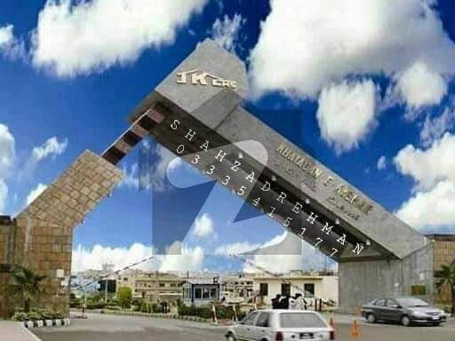 Property for sale in Islamabad