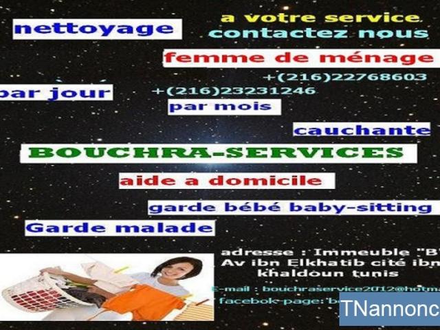 Propriété location