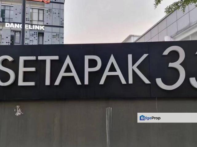 Shop for rent in Country Heights Damansara, Kuala Lumpur