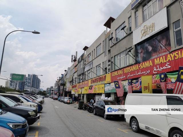 Shop for rent in Country Heights Damansara, Kuala Lumpur