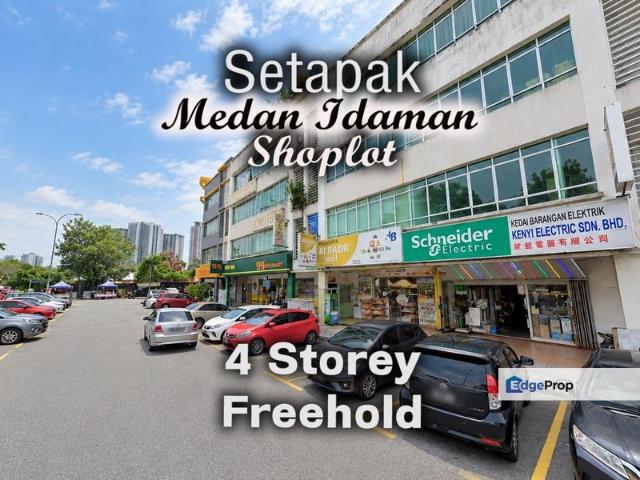 Shop for sale in Country Heights Damansara, Kuala Lumpur