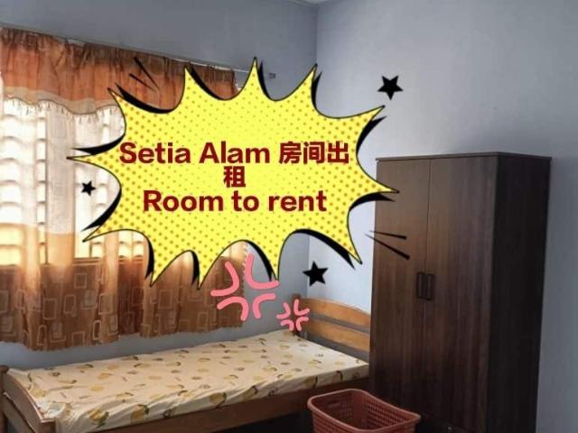 Room for rent in Petaling, Alam Impian