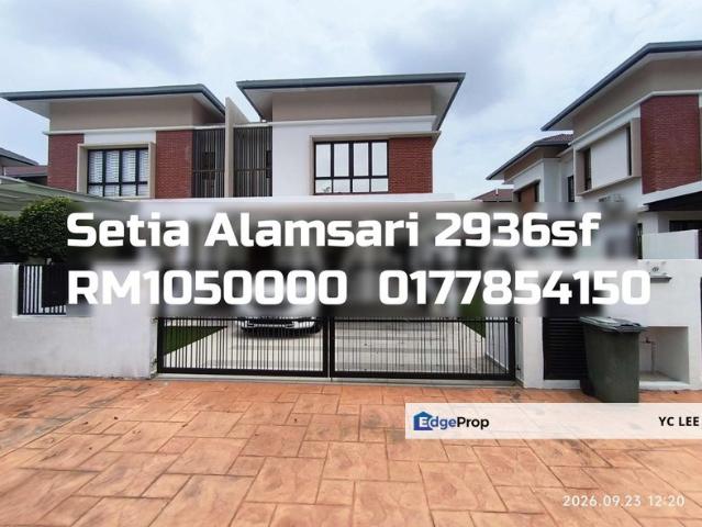House for sale in Bangi Lama, Majlis Perbandaran Kajang