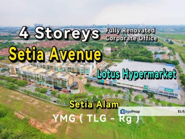 Shop for sale in Petaling, Alam Impian