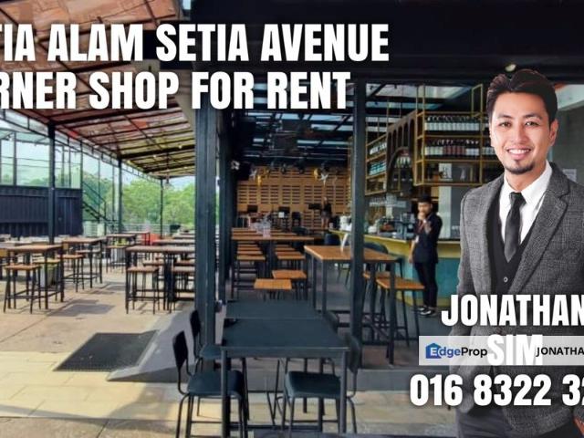 Shop for rent in Petaling, Alam Impian