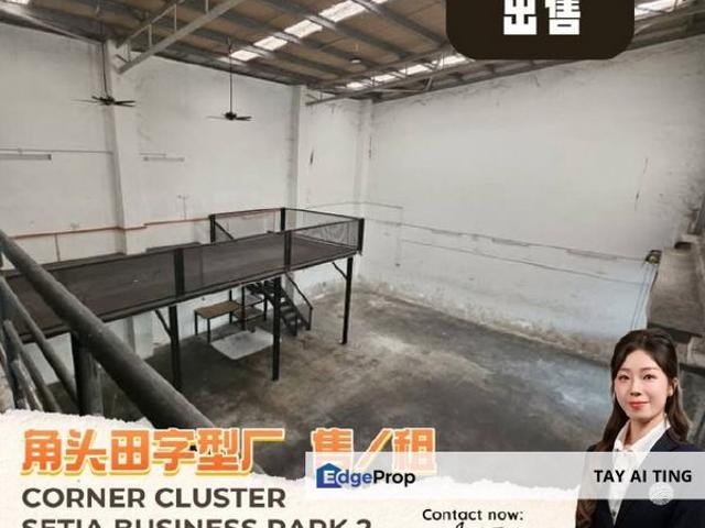 Warehouse for rent in Johore Bahru, Johor