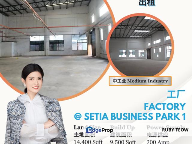 Warehouse for rent in Bukit Ledang, Johor