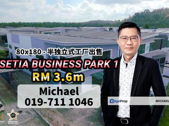 Warehouse for sale in Bukit Ledang, Johor