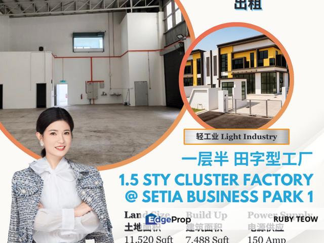 Warehouse for rent in Bukit Ledang, Johor